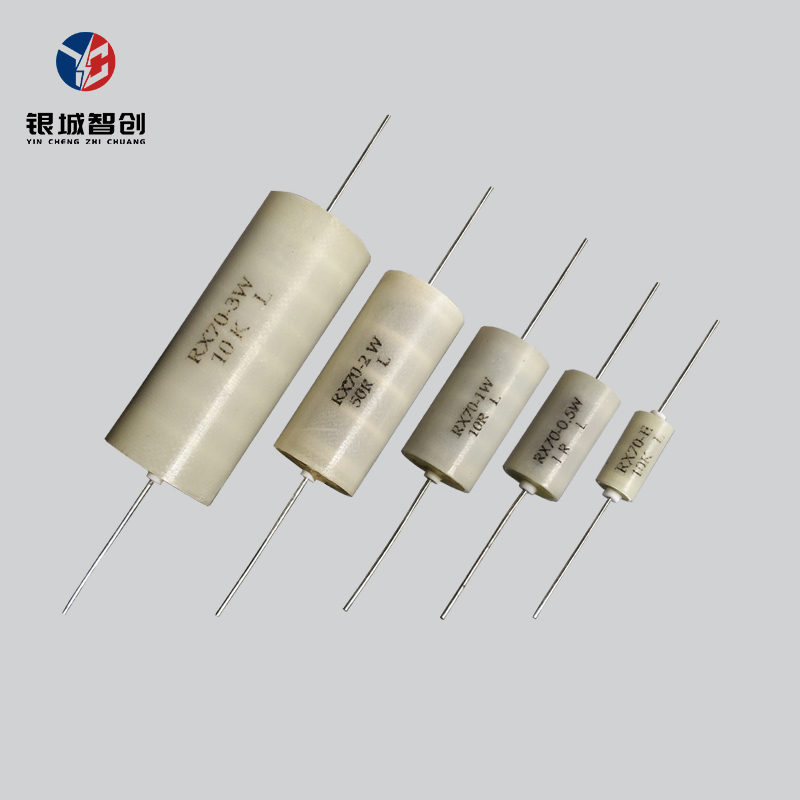 RX70 精密繞線電阻