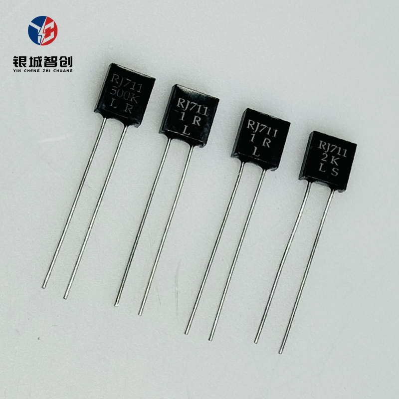 RJ711 金屬箔精密電阻